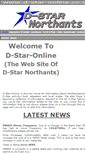 Mobile Screenshot of d-star-online.co.uk